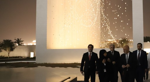 Afghan President visits The Founder's Me...