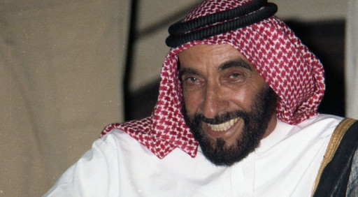 Permanent national tribute to the late S...